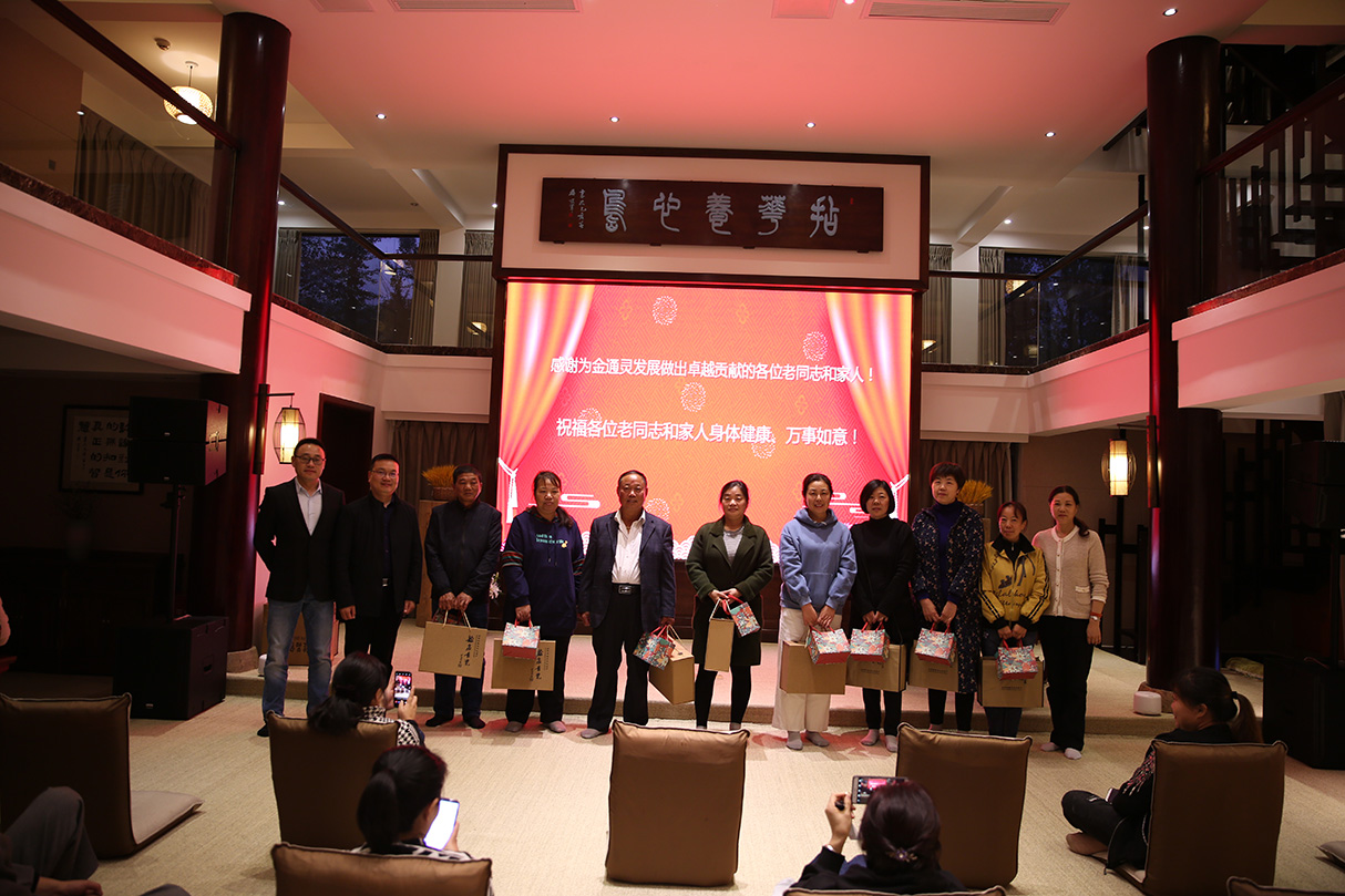 1623314614132658.jpg 20191118164427.jpg