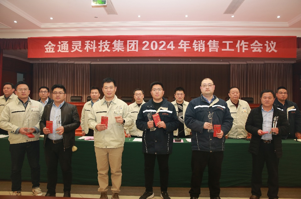 1708491739595172.png 1708491739595172.png